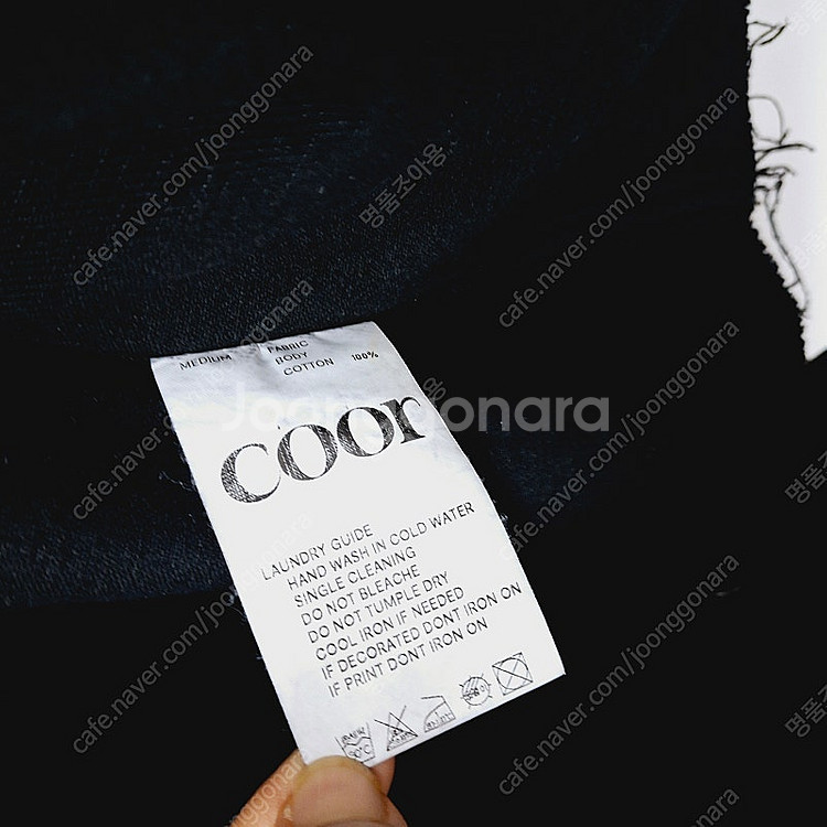 COOR 쿠어 데님 컷오프 자켓 블랙 M--4