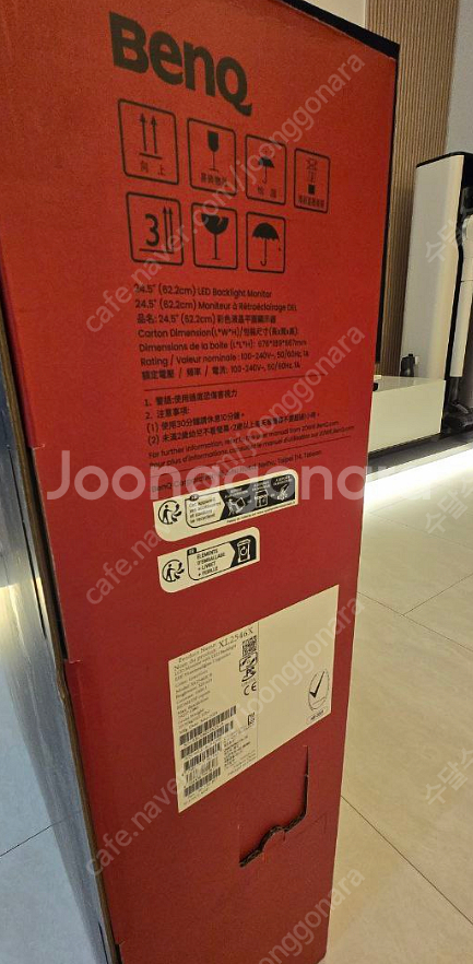 (벤큐)BenQ ZOWIE XL2546X 게이밍 무결점...--9