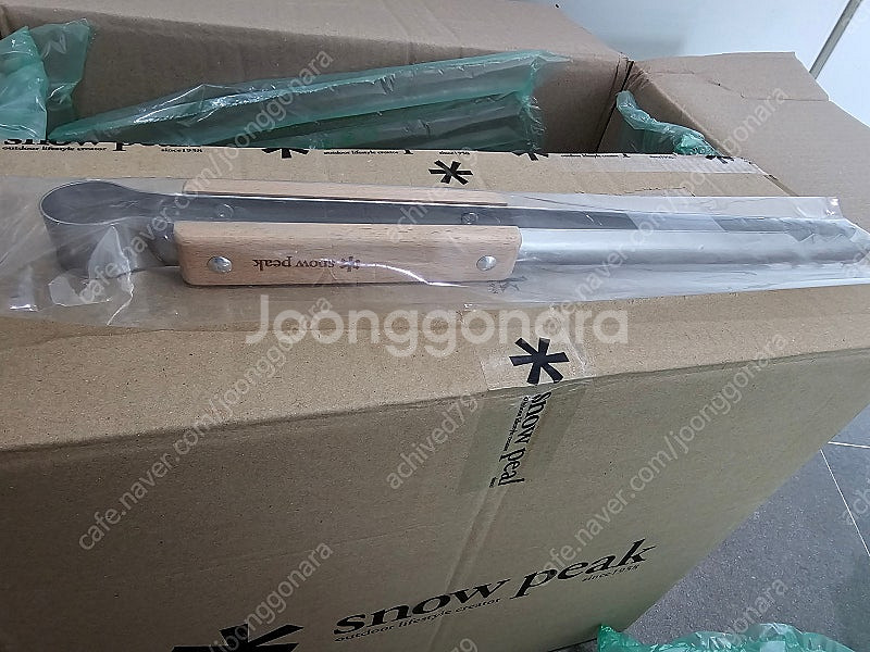 스노우피크. 화로 스타터 세트L.(미개봉 새상품)+화로집게(미개봉 새상품) +후로가L(미개봉 새상품)--5