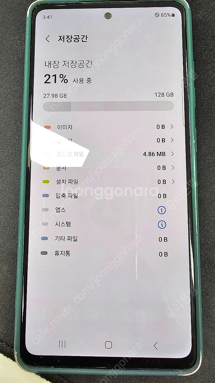 갤럭시 s20 FE 128G 클라우드 네이비 자급제--0