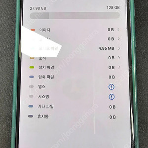 갤럭시 s20 FE 128G 클라우드 네이비 자급제