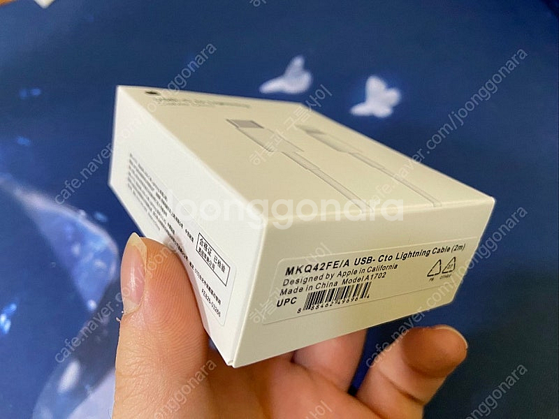 애플정품 Cto라이트닝케이블,아이폰충전기,아이폰케이블,...--6