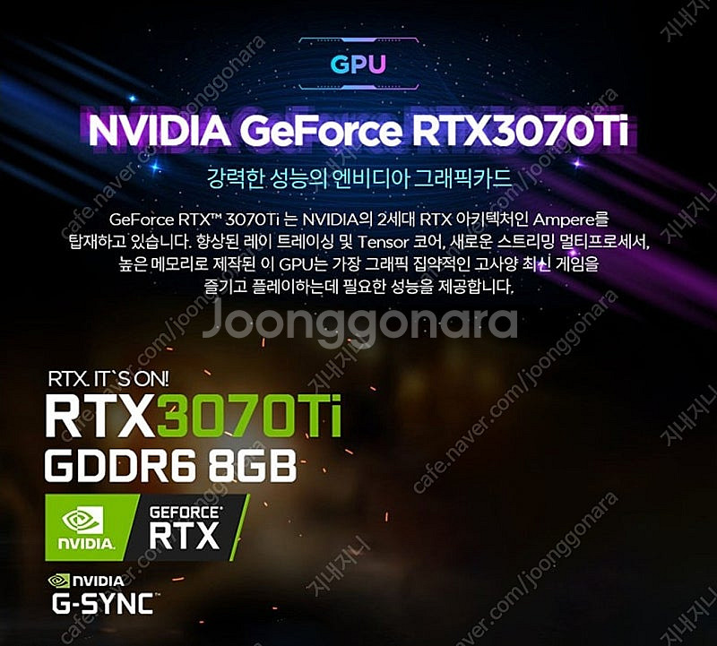 미개봉 레노버 리전 프로 3070ti 고성능 게이밍 노...--8
