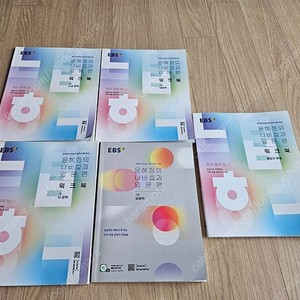 EBS윤혜정의나비효과입문편