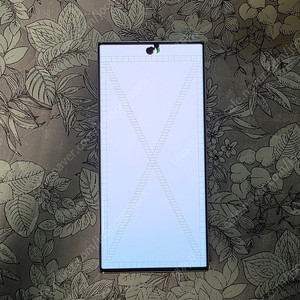 갤럭시s23울트라 라벤더