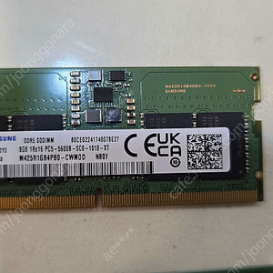 삼성 PC5-5600B 8gb 노트북 메모리(10)