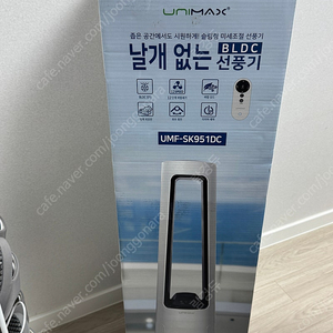 유니맥스 7세대 날개없는 선풍기 타워형 저소음 새제품