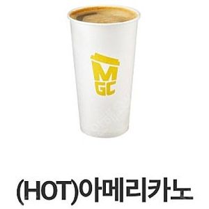 메가커피 아메리카노 HOT 1400원 팔아요