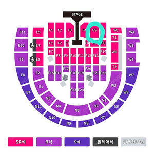 데이식스 콘서트 막콘 F5 플로어 명당 단석 팝니다.