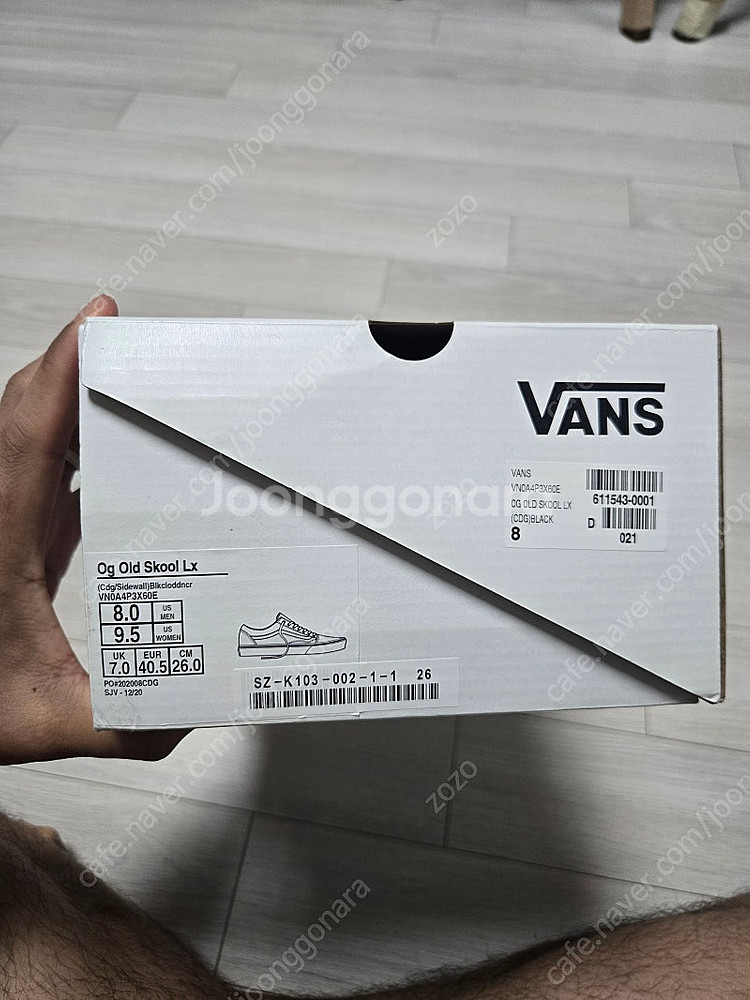 반스x cdg 올드스쿨 260 블랙--6