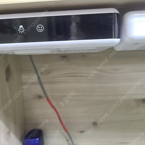 아라기연 led 에코 850 독서실스탠드
