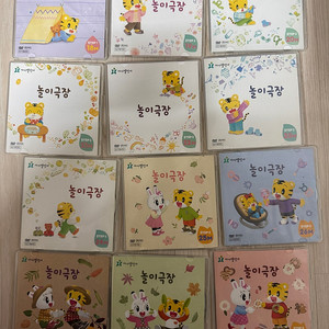 호비DVD 총25장