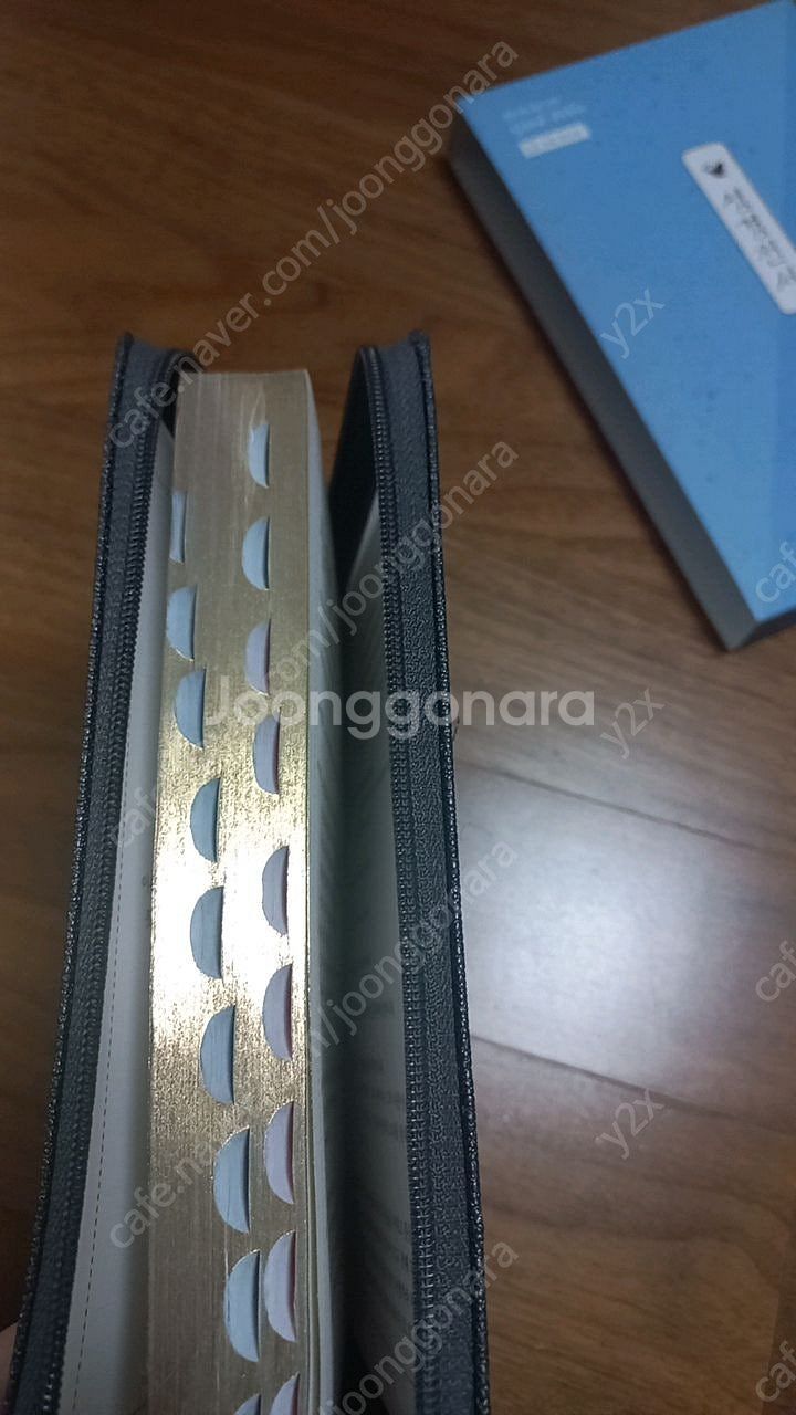 굿바이블 성경전서(브론즈)(슬림중단본)(S5)(색인)(...--8