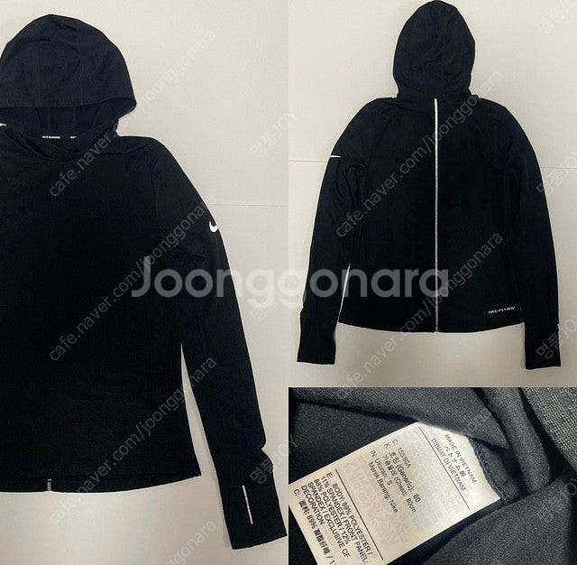 나이키 acg 우먼 런 티셔츠 정품--1