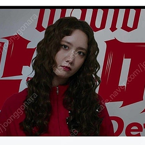 CGV 예매권 판매합니다."악마가 이사왔다"
