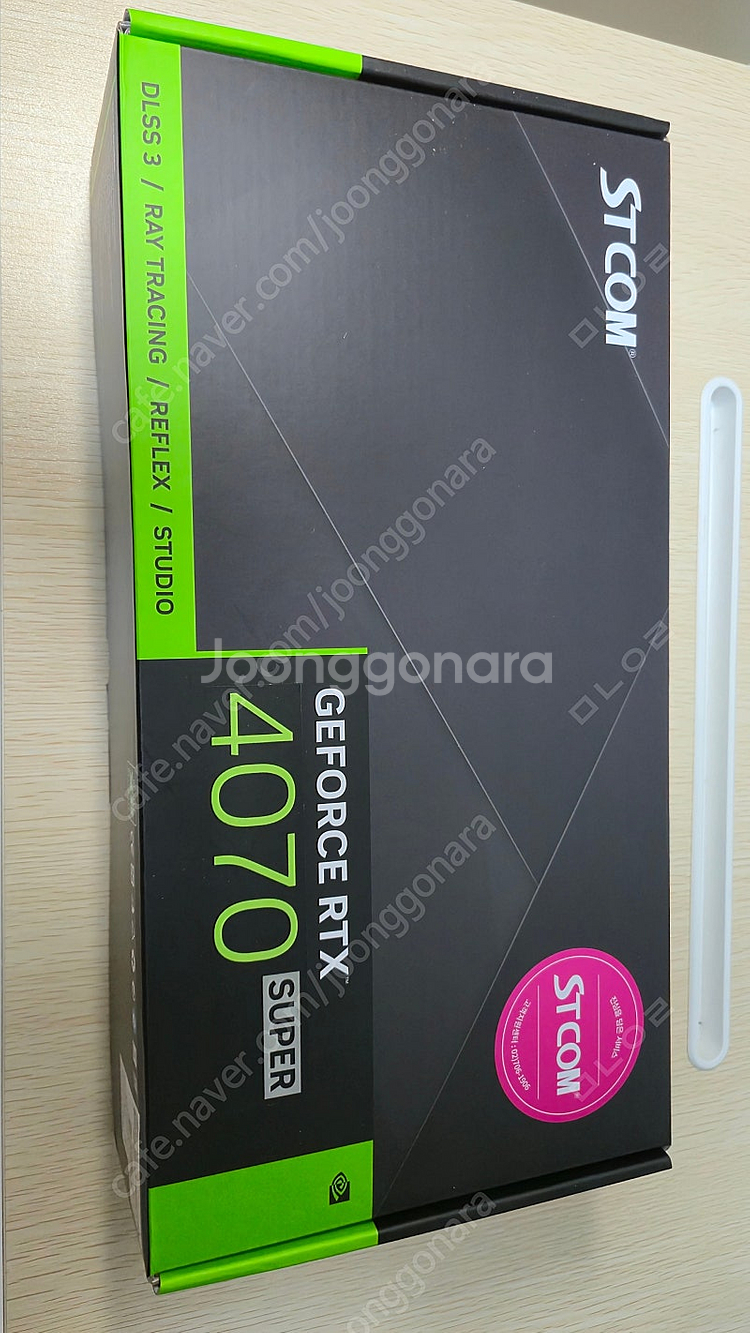 rtx4070s 판매합니다--0