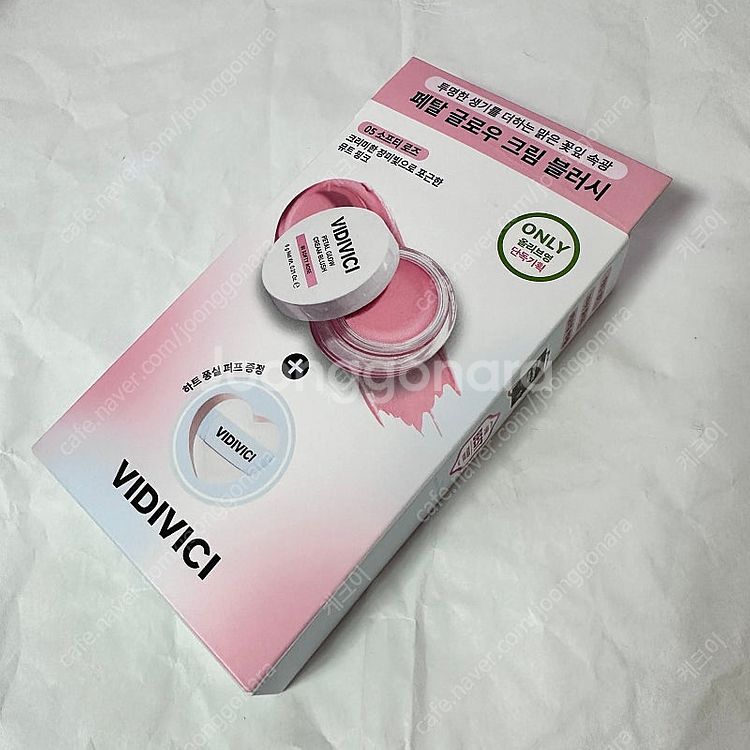 비디비치 페탈 글로우 크림블러셔 기획 5호 소프티로즈 ...--0