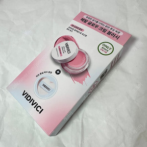 비디비치 페탈 글로우 크림블러셔 기획 5호 소프티로즈 새상품 퍼프 기획세트