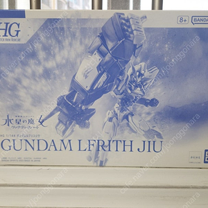 hg rg mg 풀메카닉스 건담 건프라 판매합니다.