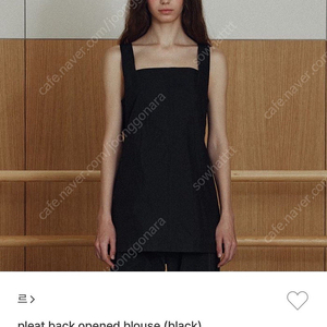 새상품 le 르 pleat back 블라우스