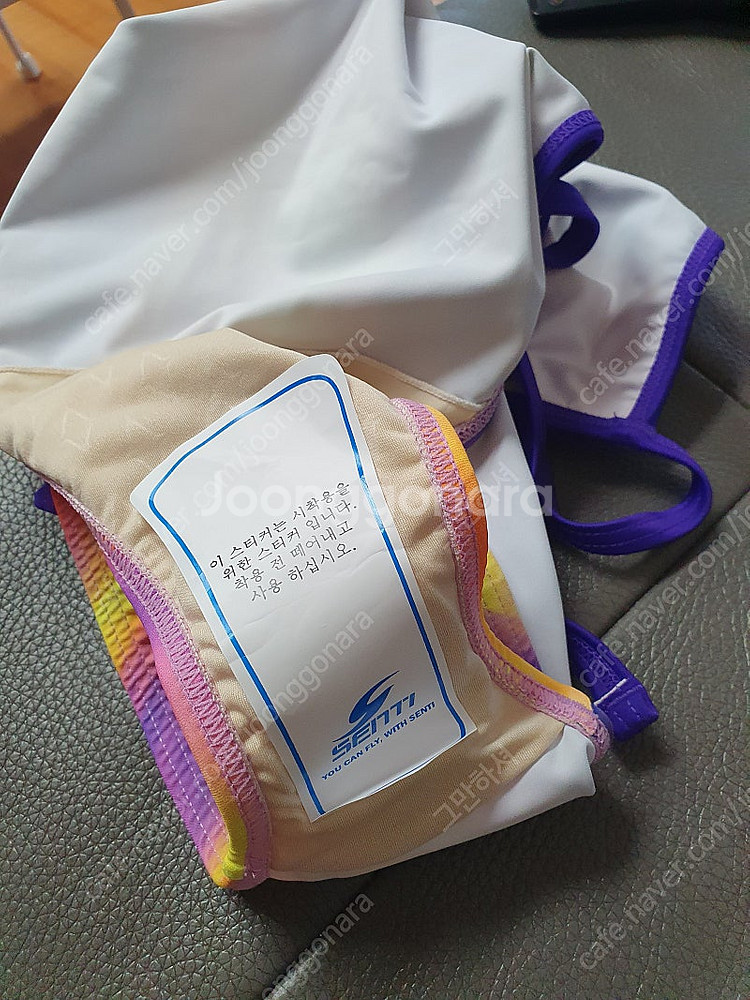 센티수영복 ss사이즈(반택포)--2