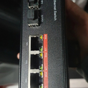 광스위치 허브 NEXT POE1524GDT 새거