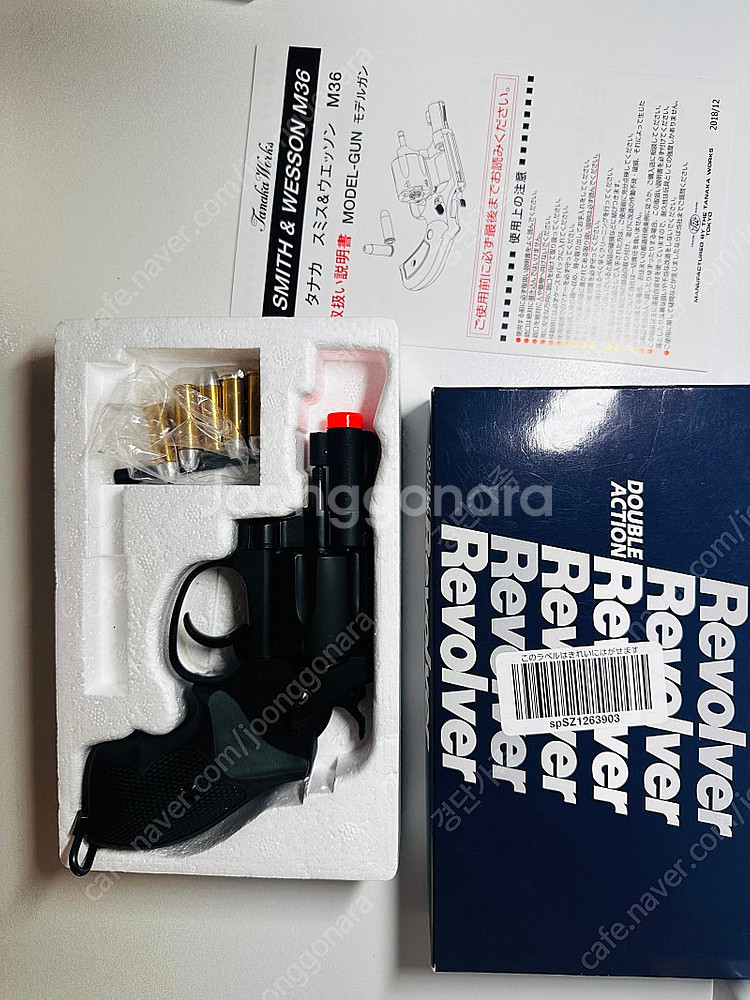 다나까 S&W M37 모델건 (리볼버)--9