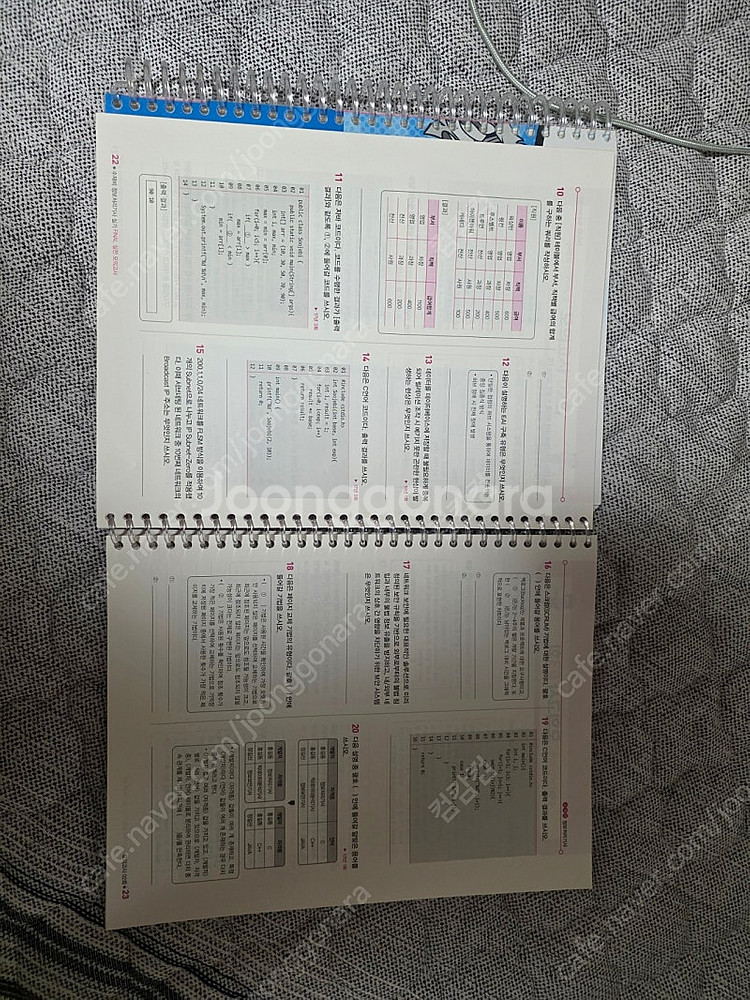 2025 수제비 정보처리기사 실기 FINAL 실전 모의...--2
