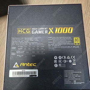 Antec HCG X1000 파워 판매