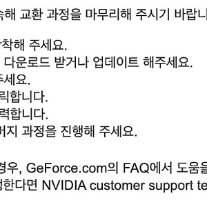보더랜드4 리딤코드 팝니다(대리가능)
