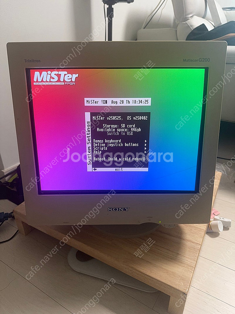 소니 트리니트론 17인치 CRT 모니터 CPD-200J--0