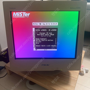 소니 트리니트론 17인치 CRT 모니터 CPD-200J