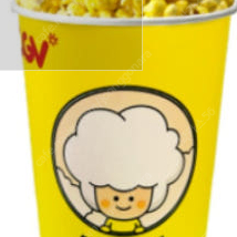 CGV 팝콘(M) + 탄산(M) 교환권 4500원