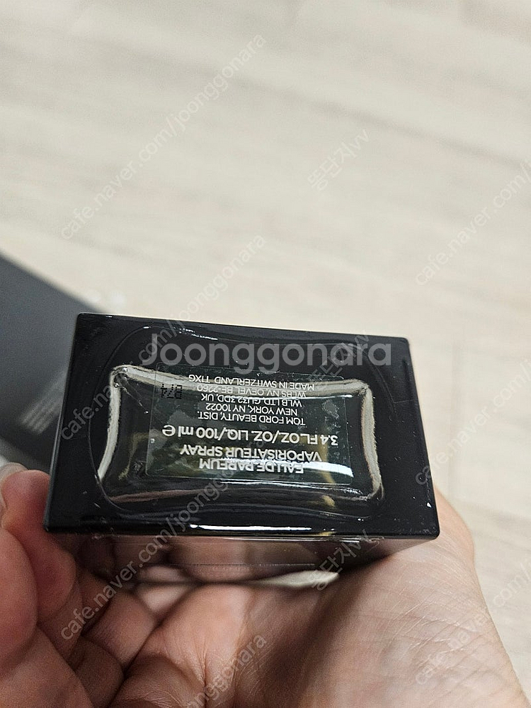 톰포드 오드우드 향수 100ml 금일수령--2