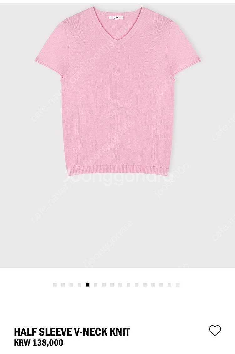에토스 반팔 하프 니트 HALF SLEEVE V-NEC...--0