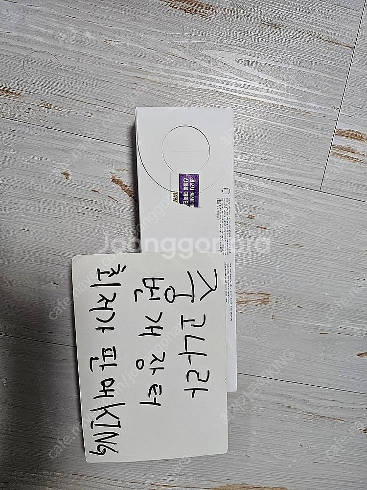 애플 워치 9 41mm GPS 스타라이트 알루미늄케이스...--1