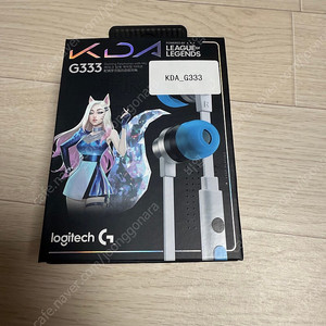 로지텍 g333 kda에디션 이어폰 판매합니다