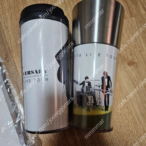 박효신 2009.2011기프트 텀블러
