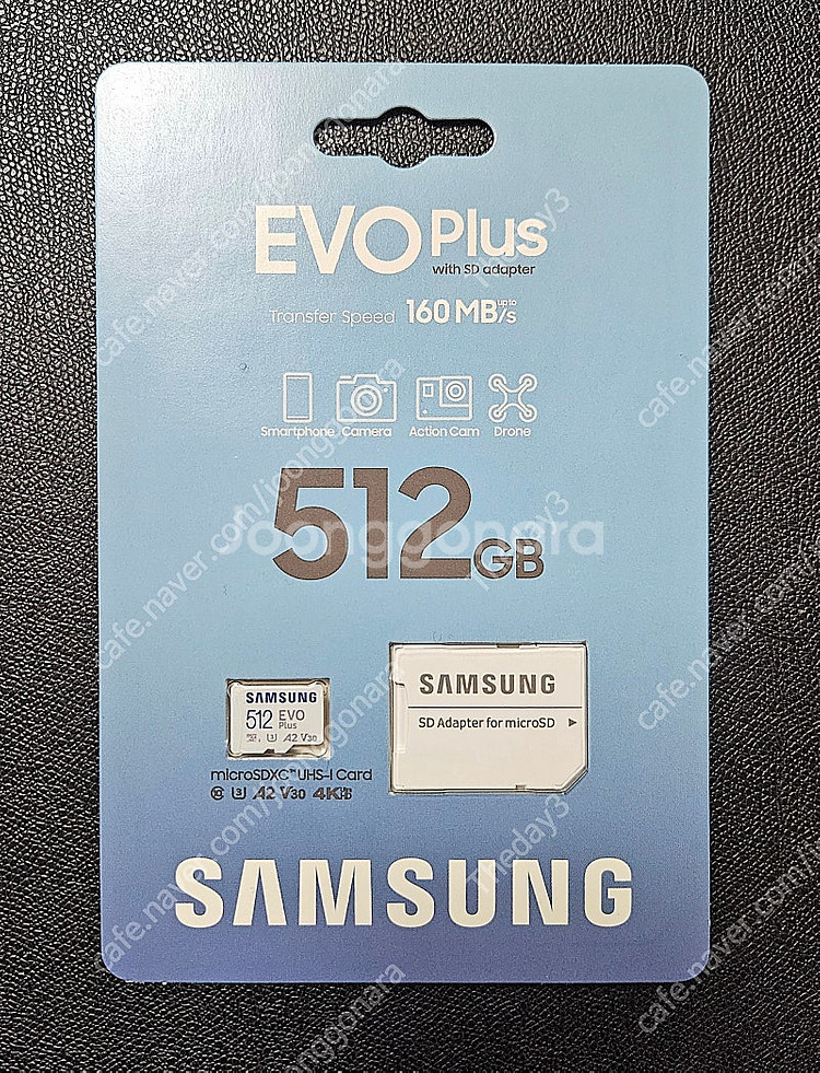 삼성 마이크로SD EVO Plus 512GB SD카드--0