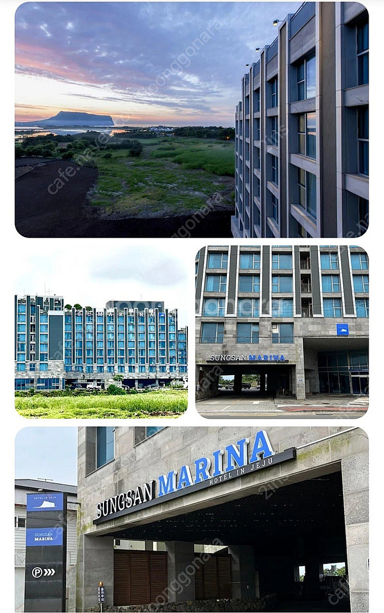 9/2(화)-9/3(수) 1박 제주 성산마리나호텔 디럭...--2