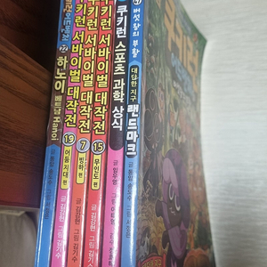 쿠키런 어드벤처