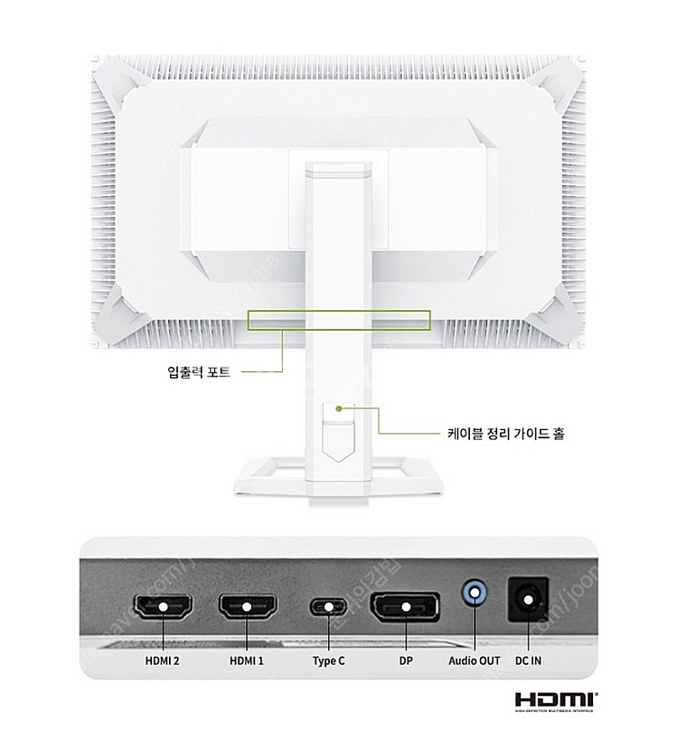 한성컴퓨터 UHD Fast IPS QD mini LED...--7