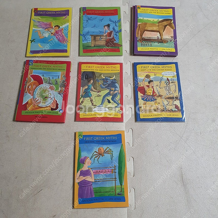 잠수네) First greek myth 7권,cd7개 ...--0
