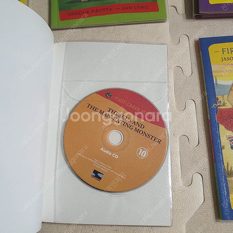 잠수네) First greek myth 7권,cd7개 ...--1