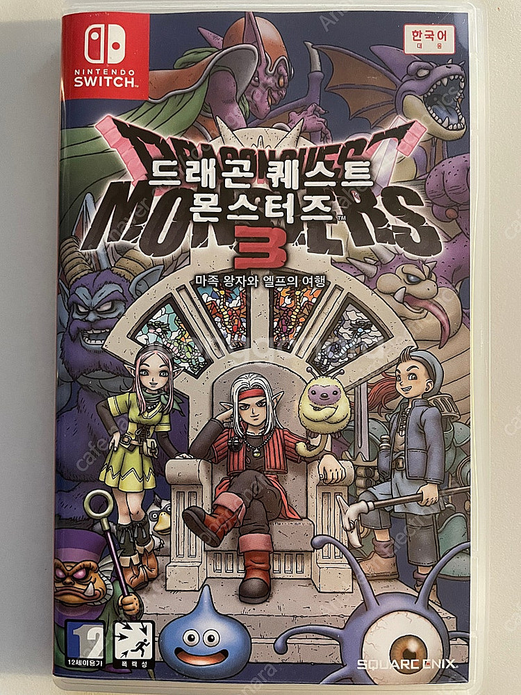 드래곤퀘스트 몬스터즈 3--0