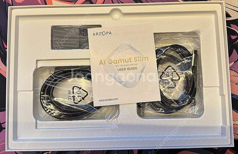 ARZOPA A1 GAMUT SLIM 14인치 포터블 ...--2