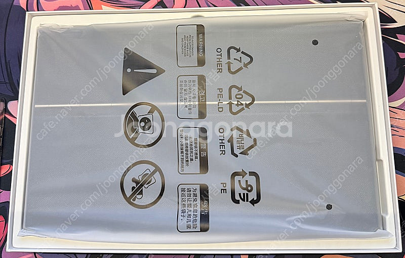 ARZOPA A1 GAMUT SLIM 14인치 포터블 ...--6