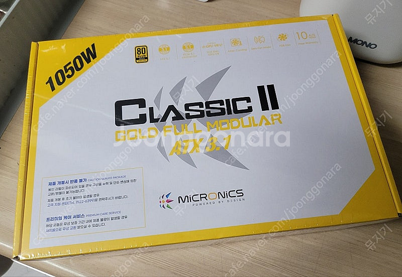 마이크로닉스 Classic II 1050W 80PLUS...--0