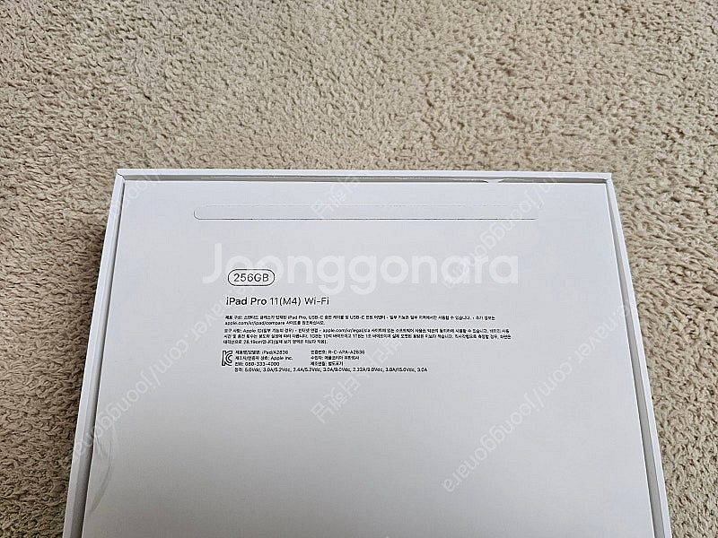 아이패드프로M4 11 256GB WI.FI 25년 제품...--4