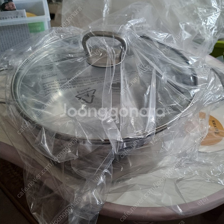 실리트 실리썸 24cm 양수냄비--4